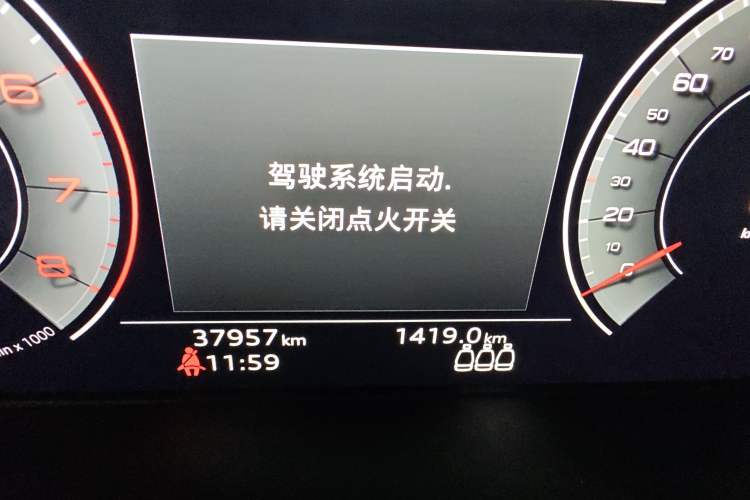 Used Audi Q5L 2023 40T Luxury Dynamic Model Odometer Close Up