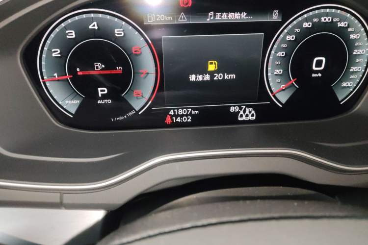 Used Audi Q5L 2023 40T Fashionable and Dynamic Edition Odometer Close Up