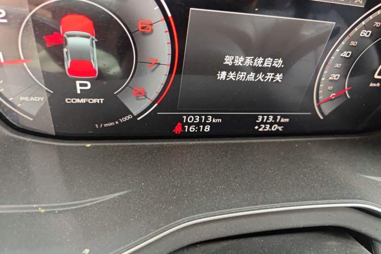 Used Audi Q5L 2023 40T Luxury Dynamic Model Odometer Close Up