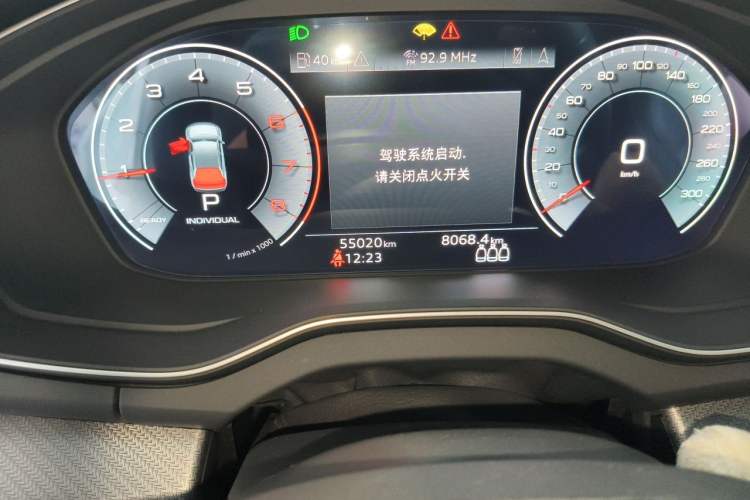 Used Audi Q5L 2023 40T Fashionable and Dynamic Edition Odometer Close Up