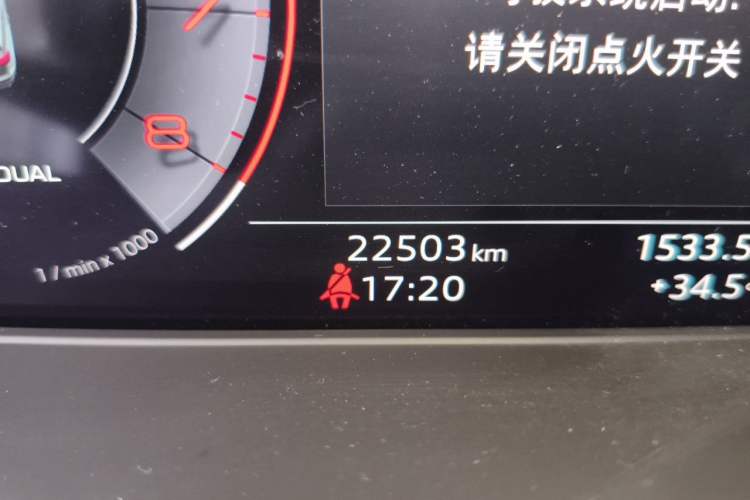 Used Audi Q5L 2023 40T Fashionable and Dynamic Edition Odometer Close Up