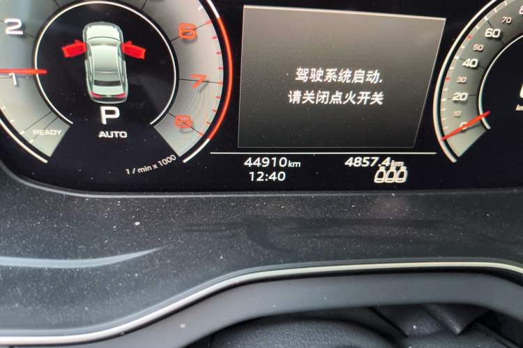 Used Audi Q5L 2023 40T Fashionable and Dynamic Edition Odometer Close Up