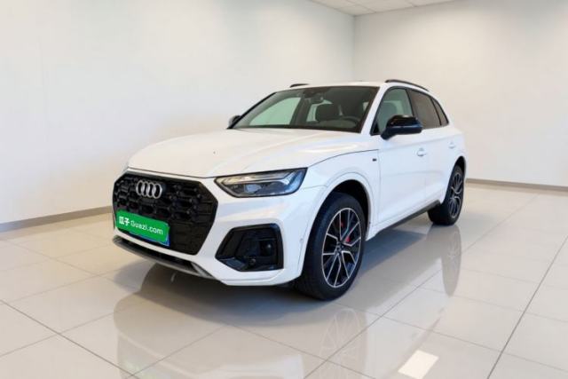 Used Audi Q5L 2023 45T Luxury Dynamic Model