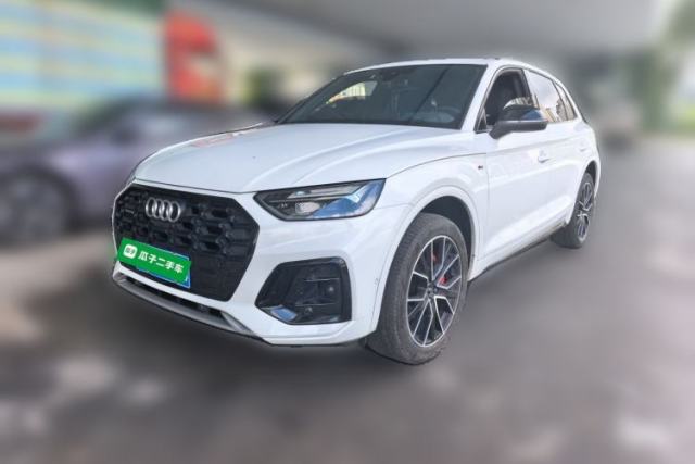 Used Audi Q5L 2023 45T Luxury Dynamic Model