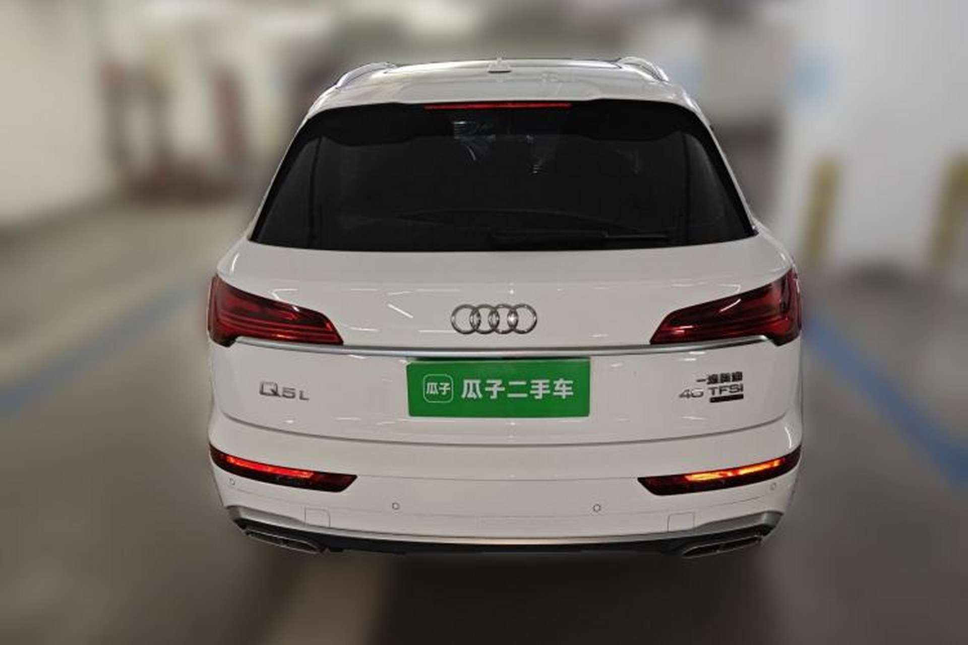Used Audi Q5L 2023 40T Fashionable and Dynamic Edition Rear