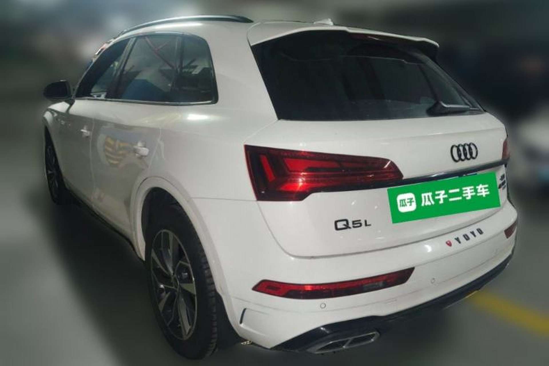 Used Audi Q5L 2023 40T Luxury Dynamic Model Rear Left 45 Deg