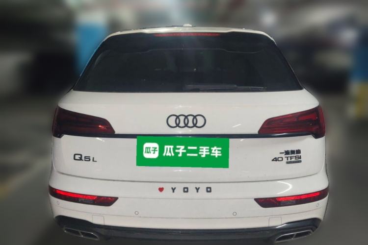 Used Audi Q5L 2023 40T Luxury Dynamic Model Rear