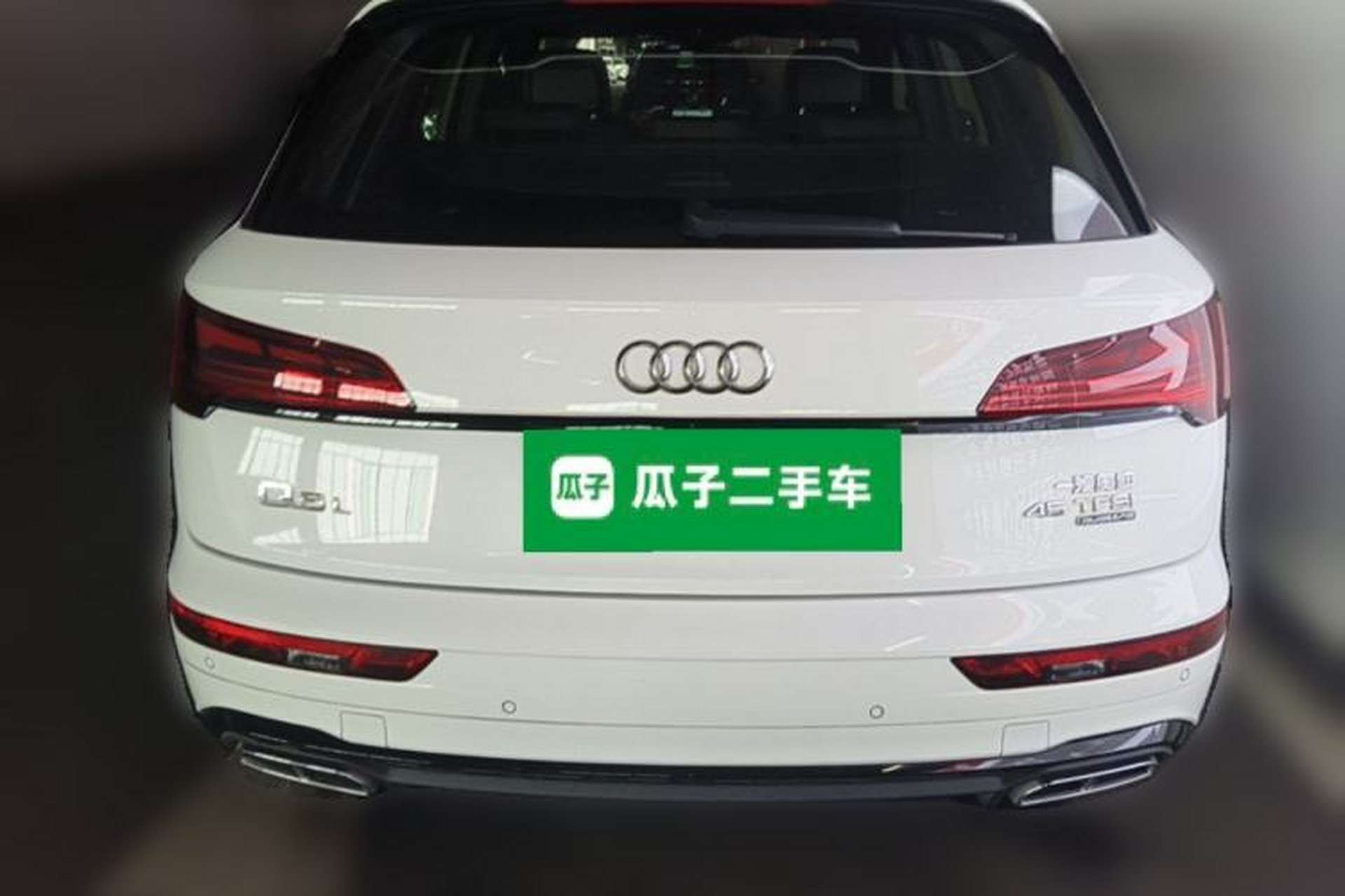 Used Audi Q5L 2023 45T Luxury Dynamic Model Rear