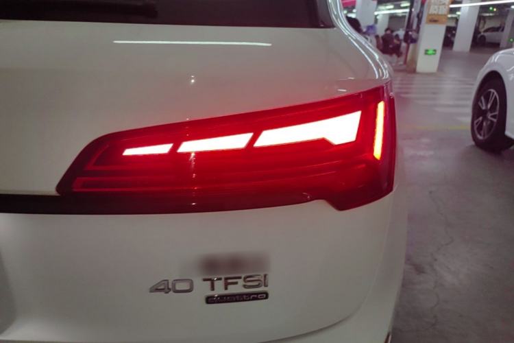 Used Audi Q5L 2023 40T Luxury Dynamic Model Right Rear Taillight