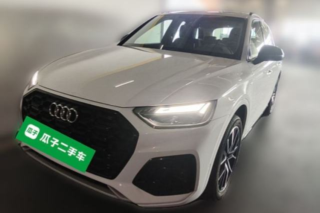 Used Audi Q5L 2023 45T Luxury Dynamic Model