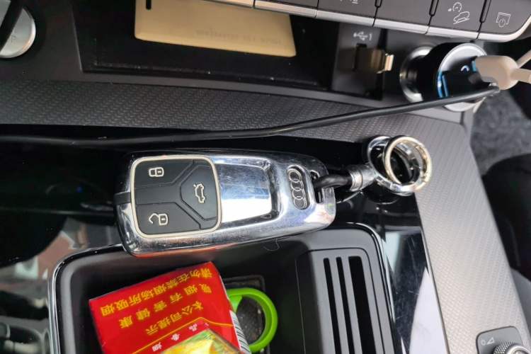 Used Audi Q5L 2023 40T Fashionable and Dynamic Edition Vehicle Key