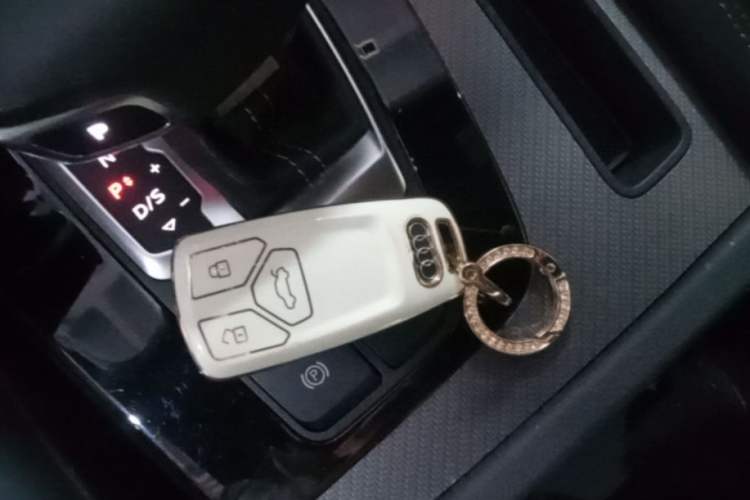 Used Audi Q5L 2023 40T Luxury Dynamic Model Vehicle Key
