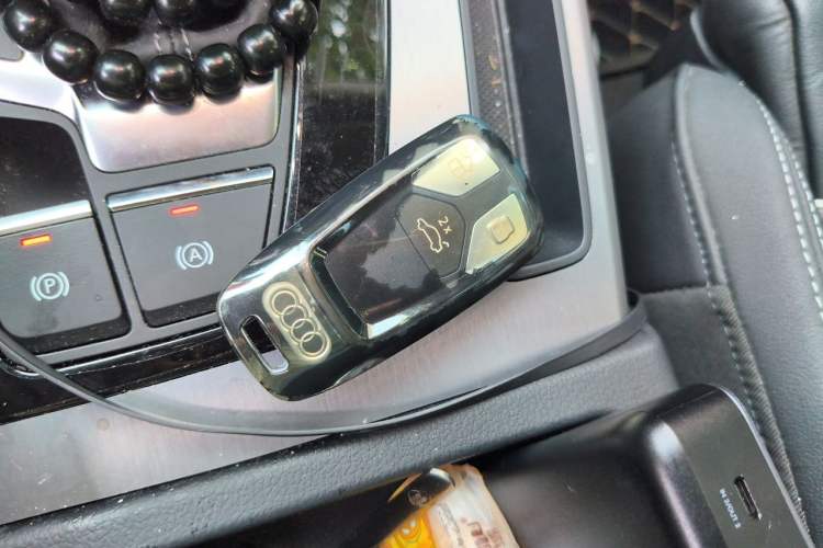 Used Audi Q5L 2023 40T Fashionable and Dynamic Edition Vehicle Key