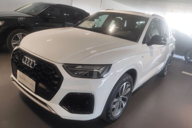 Used Audi Q5L 2023 40T Luxury Dynamic Model