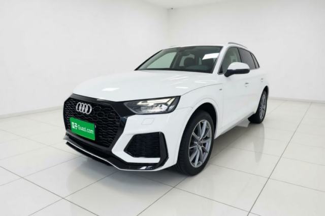 Audi Q5L 2023 40T Fashionable and Dynamic Edition d’occasion