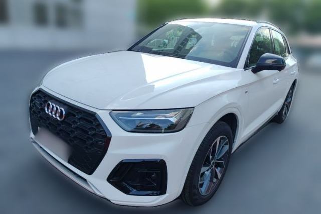 Used Audi Q5L 2023 40T Luxury Dynamic Model