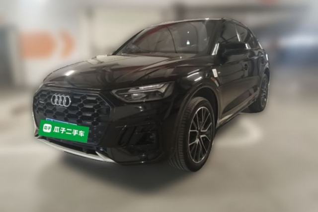 Used Audi Q5L 2024 45 TFSI Luxury Dynamic Model