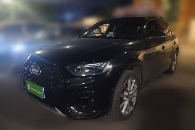 Used Audi Q5L 2024 40 TFSI Luxury Dynamic Edition