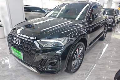 Used Audi Q5L 2024 40 TFSI Luxury Dynamic Edition
