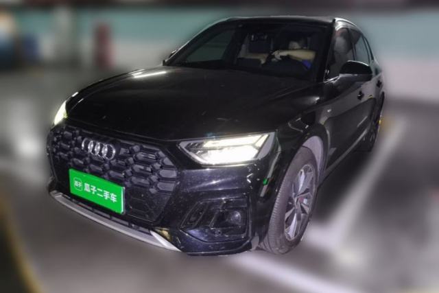 Ojetý Audi Q5L 2024 40 TFSI Luxury Dynamic Edition