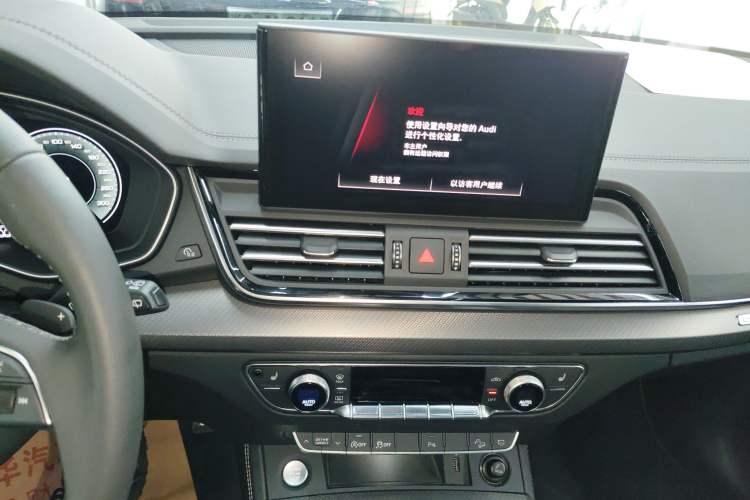 Used Audi Q5L 2024 40 TFSI Luxury Dynamic Edition Audio And AC Panel