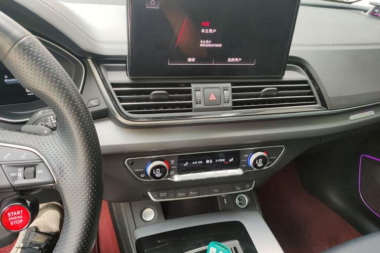 Used Audi Q5L 2024 40 TFSI Fashion Dynamic Model Audio And AC Panel