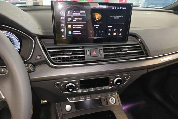 Used Audi Q5L 2024 40 TFSI Fashion Dynamic Model Audio And AC Panel