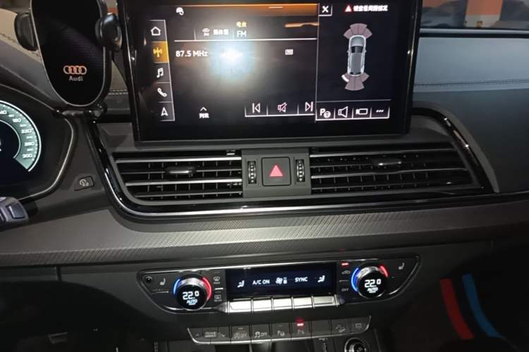 Used Audi Q5L 2024 45 TFSI Luxury Dynamic Model Audio And AC Panel