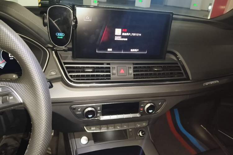Used Audi Q5L 2024 45 TFSI Luxury Dynamic Model Audio And AC Panel