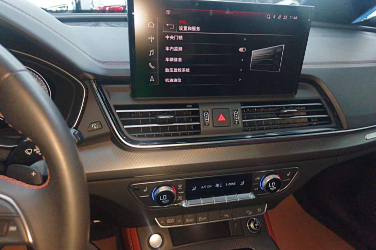 Used Audi Q5L 2024 40 TFSI Luxury Dynamic Edition Audio And AC Panel