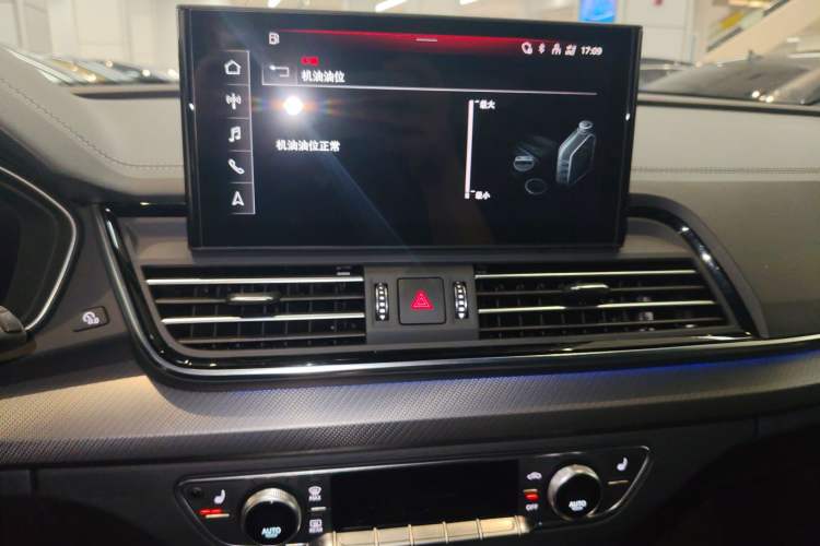 Used Audi Q5L 2024 40 TFSI Luxury Dynamic Edition Audio And AC Panel