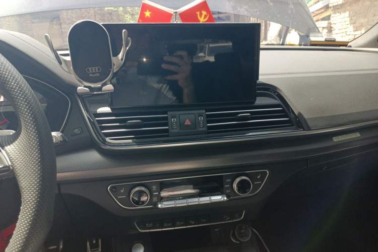 Used Audi Q5L 2024 45 TFSI Luxury Dynamic Model Audio And AC Panel