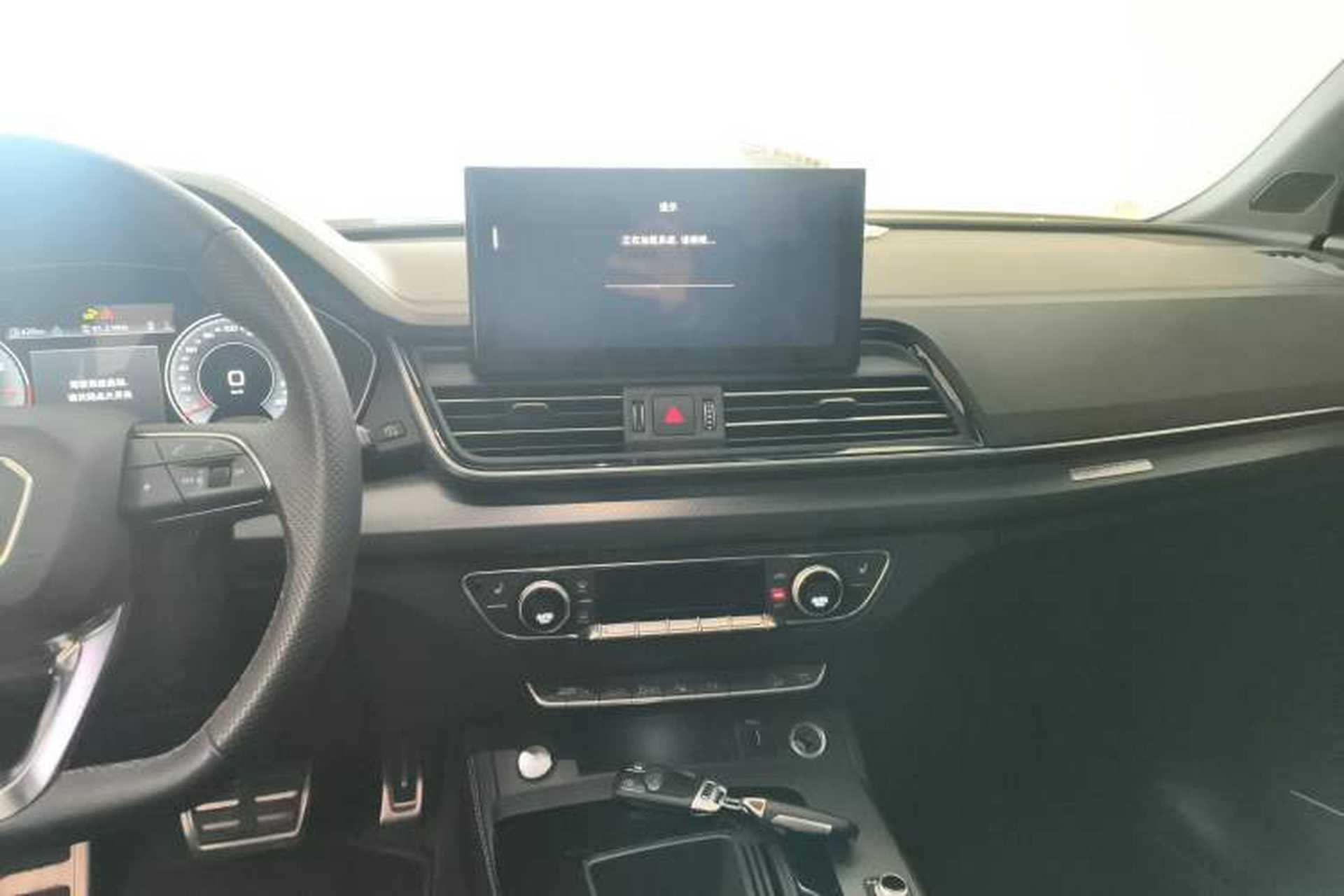 Used Audi Q5L 2024 45 TFSI Luxury Dynamic Model Audio And AC Panel