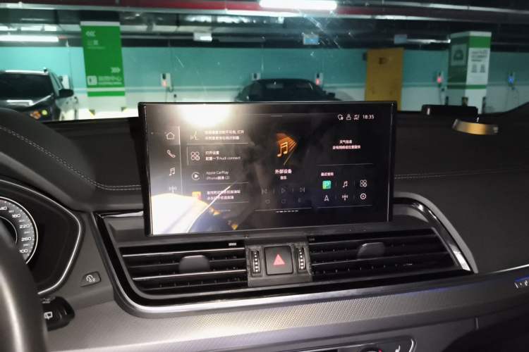 Used Audi Q5L 2024 40 TFSI Luxury Dynamic Edition Audio And AC Panel