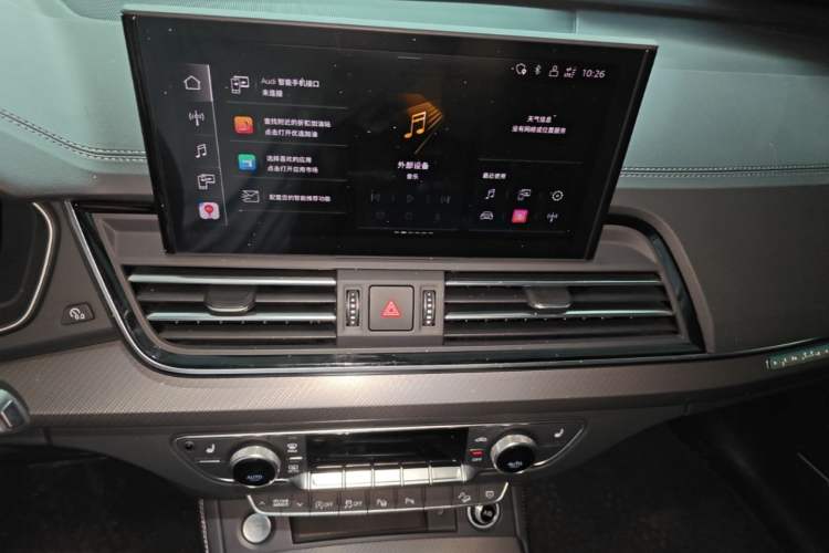 Used Audi Q5L 2024 45 TFSI Luxury Dynamic Model Audio And AC Panel