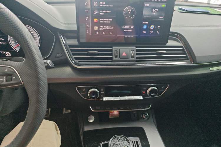 Used Audi Q5L 2024 45 TFSI Luxury Dynamic Model Audio And AC Panel