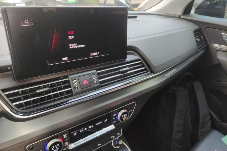 Used Audi Q5L 2024 40 TFSI Fashion Dynamic Model Audio And AC Panel