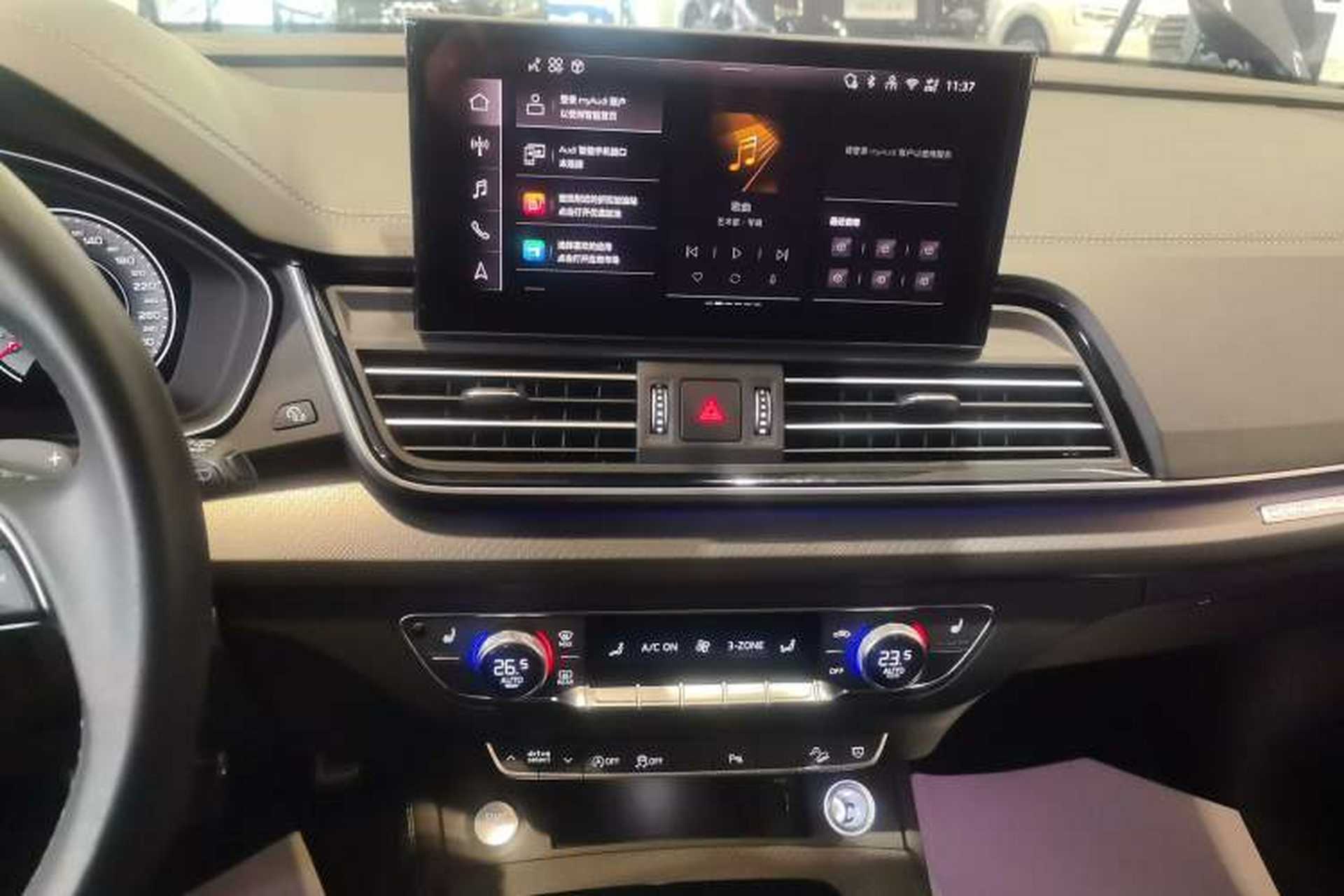 Used Audi Q5L 2024 40 TFSI Fashion Dynamic Model Audio And AC Panel