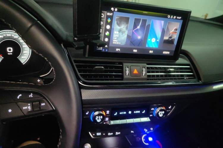 Used Audi Q5L 2024 40 TFSI Luxury Dynamic Edition Audio And AC Panel