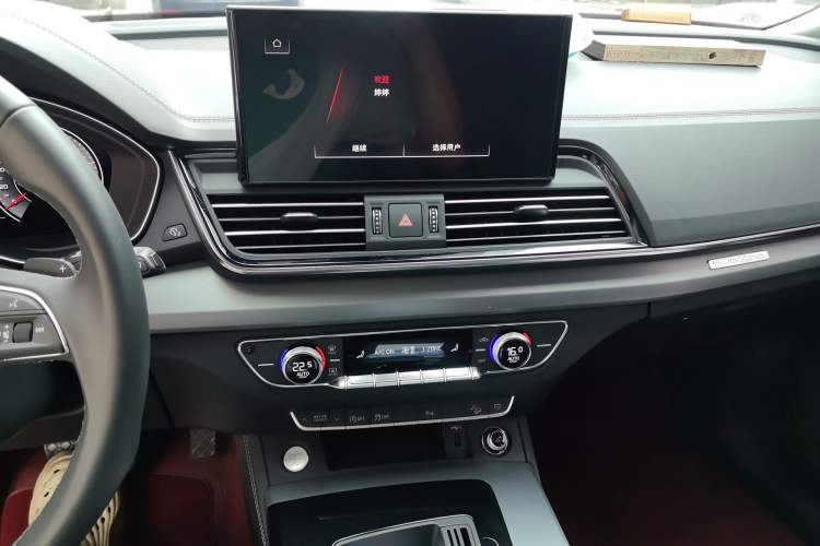 Used Audi Q5L 2024 40 TFSI Fashion Dynamic Model Audio And AC Panel
