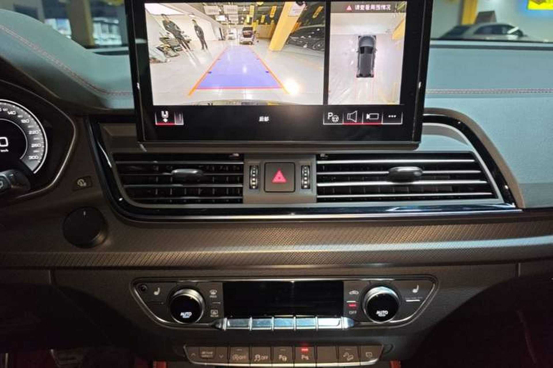 Used Audi Q5L 2024 45 TFSI Luxury Dynamic Model Audio And AC Panel