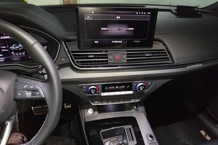 Used Audi Q5L 2024 40 TFSI Luxury Dynamic Edition Audio And AC Panel