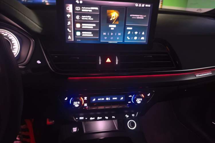 Used Audi Q5L 2024 45 TFSI Luxury Dynamic Model Audio And AC Panel