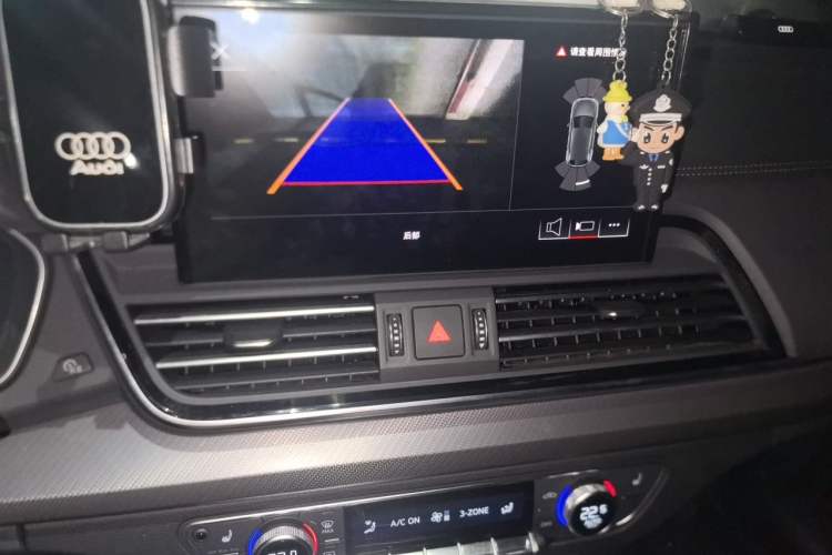 Used Audi Q5L 2024 40 TFSI Luxury Dynamic Edition Audio And AC Panel
