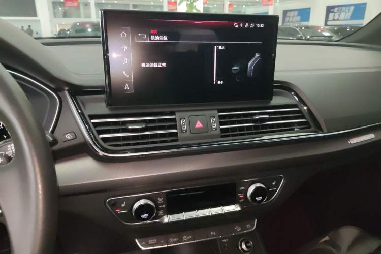 Used Audi Q5L 2024 40 TFSI Luxury Dynamic Edition Audio And AC Panel