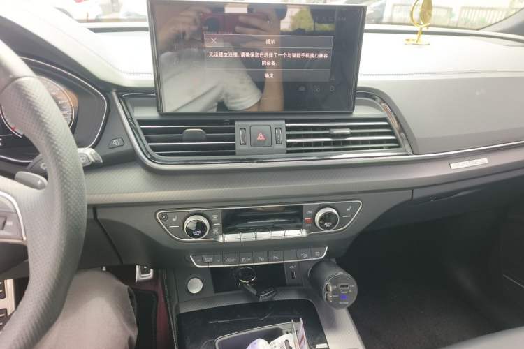 Used Audi Q5L 2024 45 TFSI Luxury Dynamic Model Audio And AC Panel