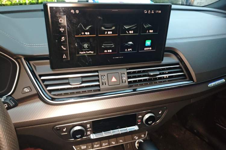 Used Audi Q5L 2024 45 TFSI Luxury Dynamic Model Audio And AC Panel