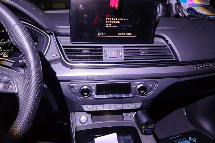 Used Audi Q5L 2024 45 TFSI Luxury Dynamic Model Audio And AC Panel