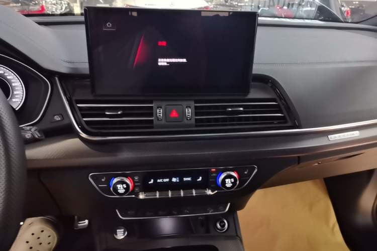 Used Audi Q5L 2024 45 TFSI Luxury Dynamic Model Audio And AC Panel