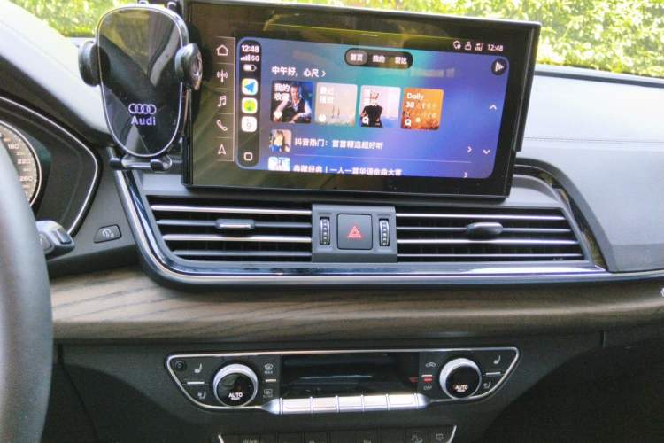 Used Audi Q5L 2024 40 TFSI Luxury Prestige Edition Audio And AC Panel